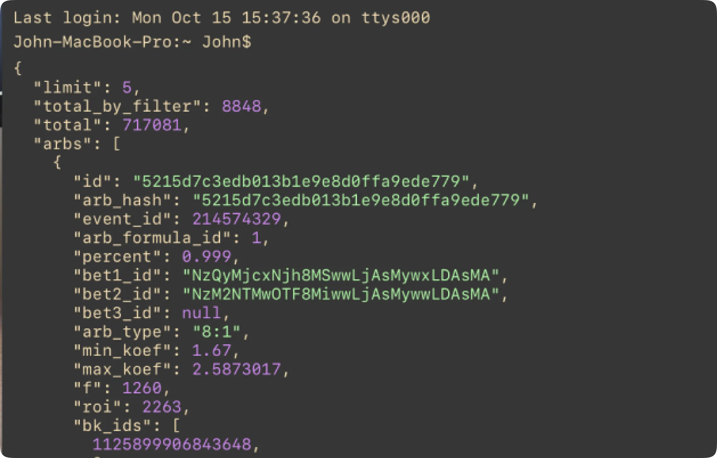 Пример JSON-ответа API
